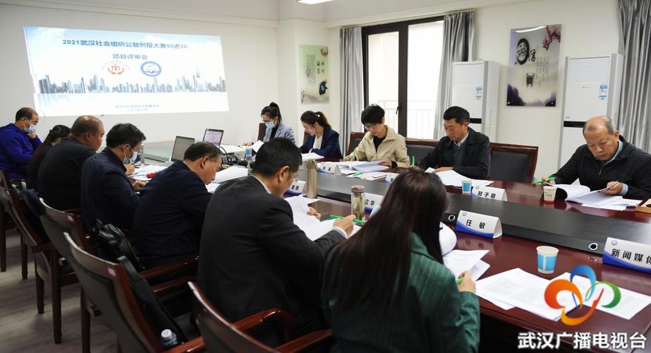 数码艺术研究会