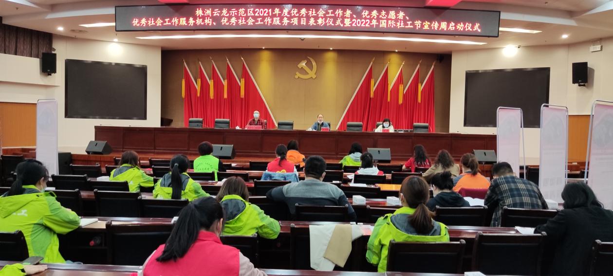 数码艺术研究会