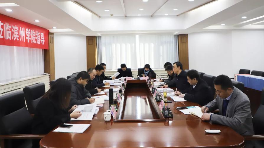 数码艺术研究会